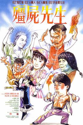 中出18p