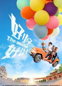 综合激情在线